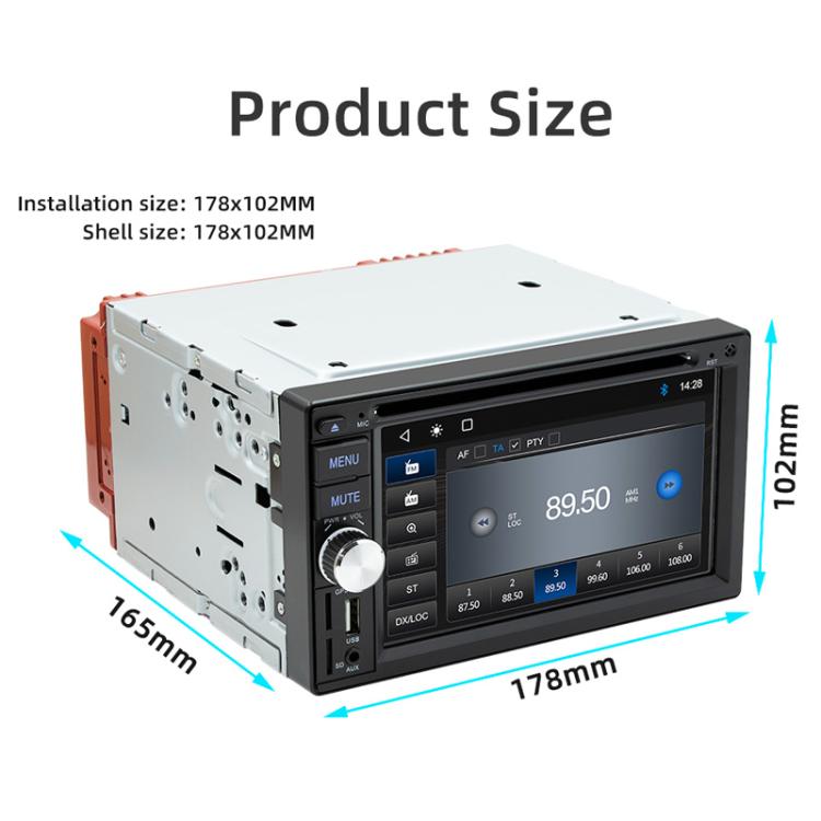 6.2 inch Bluetooth AUX Mobile Phone Interconnection USB Interface Car DVD 6.2 inch Bluetooth AUX Mobile Phone Interconnection USB Interface Car DVD